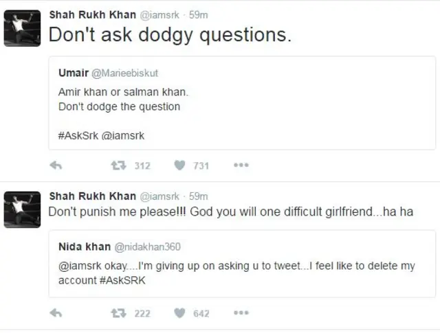 शाहरुख़ ख़ान के ट्वीट