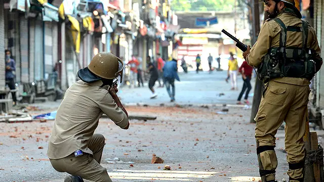 سکیورٹی فورسز