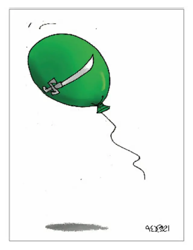 کارتون احمدرضا سهرابی، اعتماد