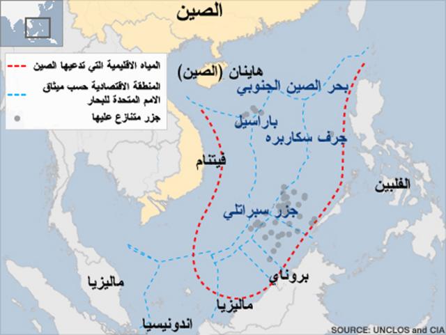 تتنازع كل من الصين وفيتنام والفلبين وتايوان وماليزيا وبروناي السيادة على مناطق من بحر الصين الجنوبي