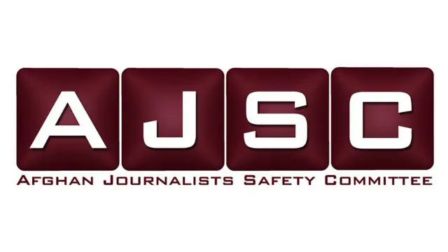 'منسوبین دولت عاملان بلندترین رقم خشونت علیه خبرنگاران افغانستان دانسته شده است'