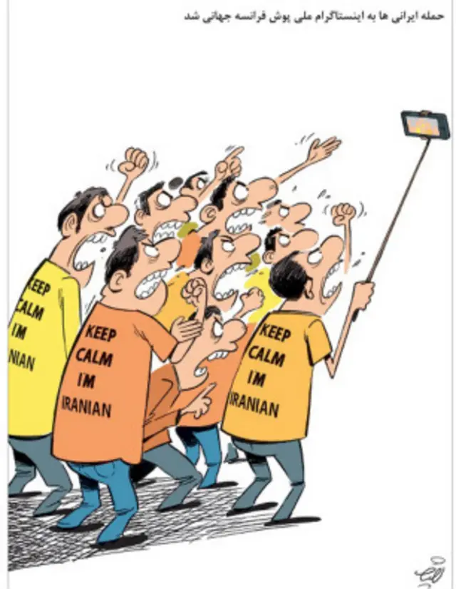 کارتون نعیم تدین، شهروند