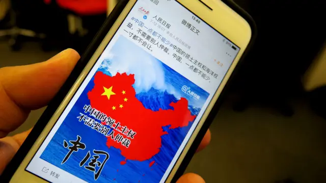 中共《人民日报》在微博上发表支持中国南海立场的海报（BBC中文网图片28/6/2016）