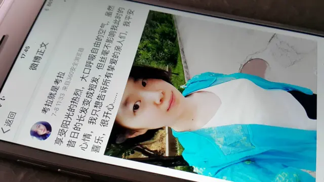 赵威2016年7月8日发送的微博网帖（BBC中文网图片）