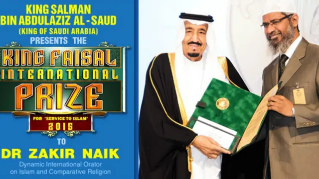 ज़ाकिर नाइक