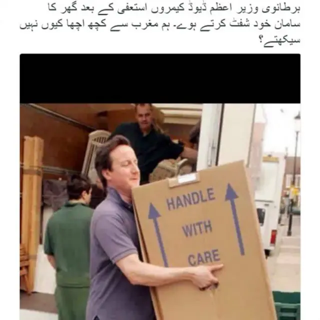 یہ تصویر 2007 کی ہے جب ڈیوڈ کیمرون نے اپنا گھر جنوبی لندن میں شفٹ کیا تھا