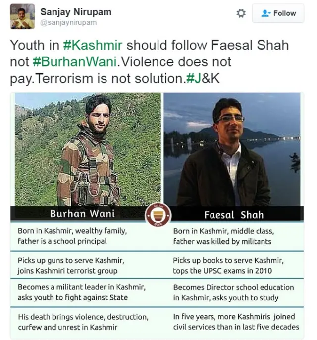 سنجے نروپم کے غیر مصدقہ ٹوئٹر ہینڈل سے یہ پوسٹ کی گئي