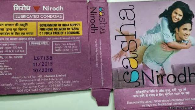 ‘आशा’ कंडोम