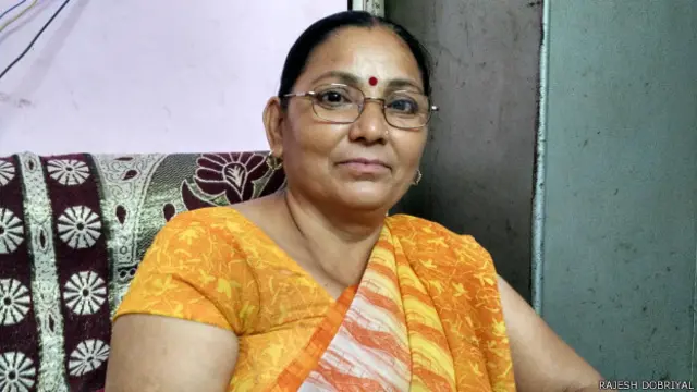 शिवा दूबे