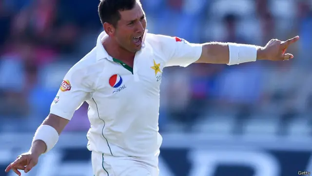 यासिर शाह