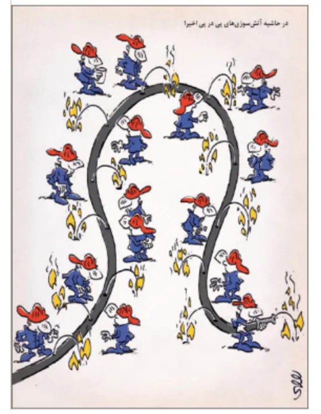 هشتگ-«کودتا-نبود،-تئاتر-بود»-به-ترند-پنجم-توئیتر-تبدیل-شد - کارتون محمدرضا ثقفی، شهروند