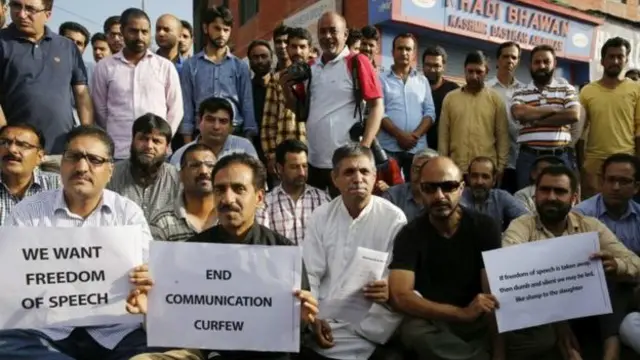 اخباری نمائندوں کا احتجاج