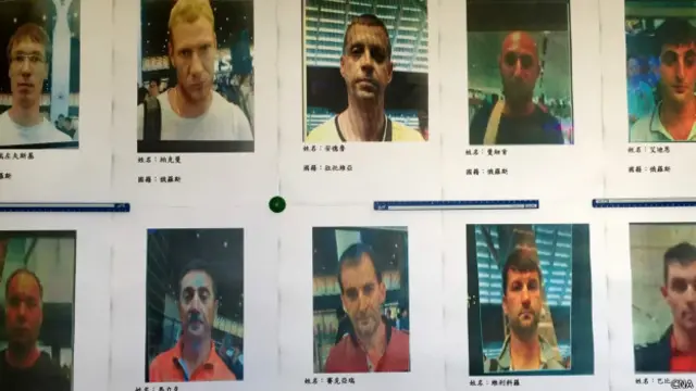 台湾警方公布了本案嫌犯的相片