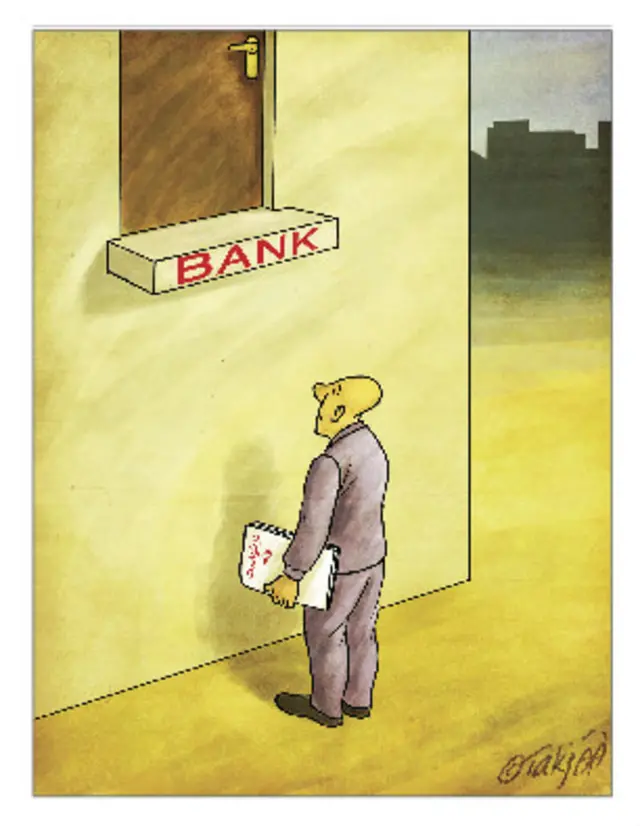 کارتون جواد تکجو، اعتماد