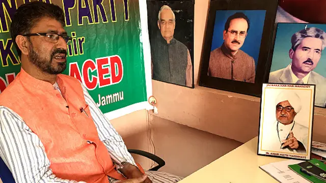 भाजपा के विधान परिषद सदस्य सुरेंद्र मोहन अंबरदार.