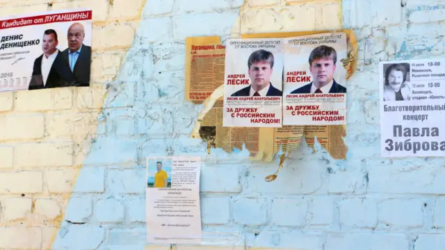 Приклади агітаційних матеріалів. Кандидати згадували про екс-керівника обласної військово-цивільної адміністрації Геннадія Москаля і дружбу з Росією.