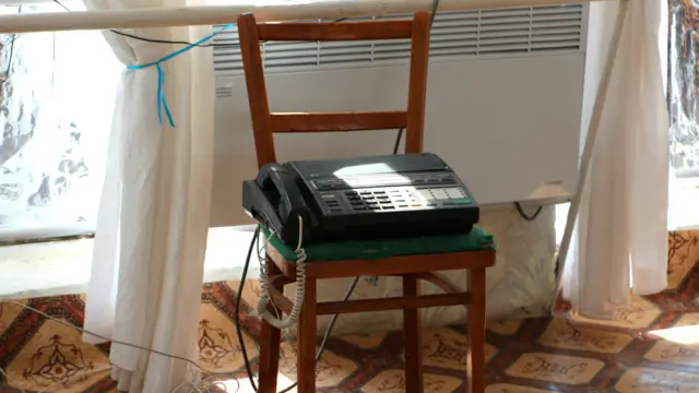 Факс в Біловодській окружній комісії.