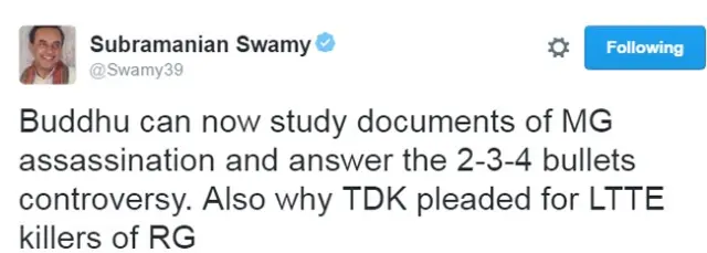 सुब्रमण्यम स्वामी का ट्वीट