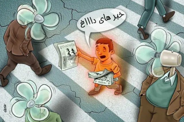 کارتون محمدطحانی، نوآوران