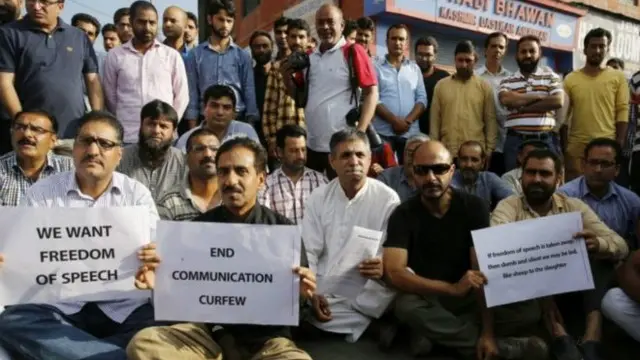 اخبارات کے ایڈیٹرز نے کہا ہے کہ حکومت کی تحریری ضمانت تک اخبارات کی اشاعت شروع نہیں کریں گے