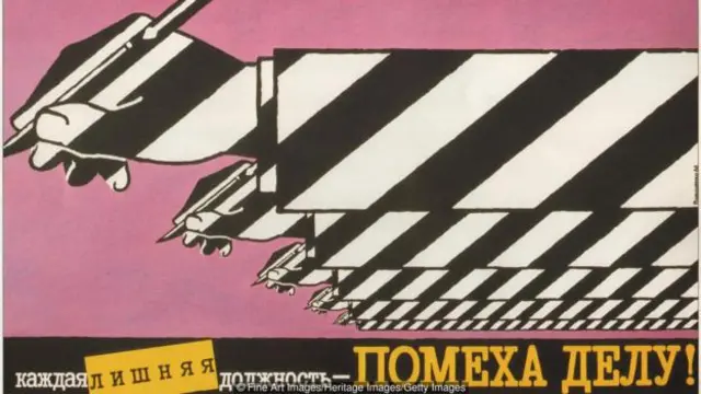政府监管。这幅作品名为《繁文缛节效率低》(Every Superfluous Official Holds Up Work),由艺术家伊格·费里申科(Igor Pilishenko)创作。(图片来源:Fine Art Images/Heritage Images/Getty Images)