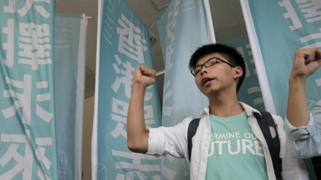香港学生领袖黄之锋