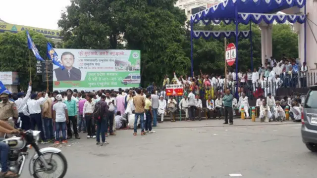 लखनऊ में प्रदर्शन