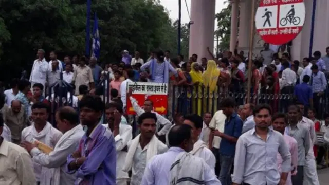 बहुजन समाज पार्टी 