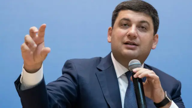 Володимир Гройсман