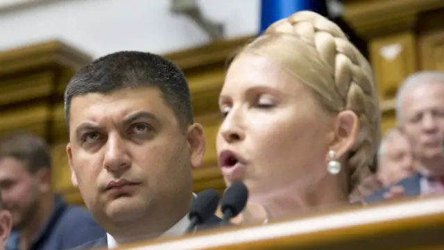 Гройсман задекларував 2,4 млн грн, 460 тис. євро і $870 тис. готівки