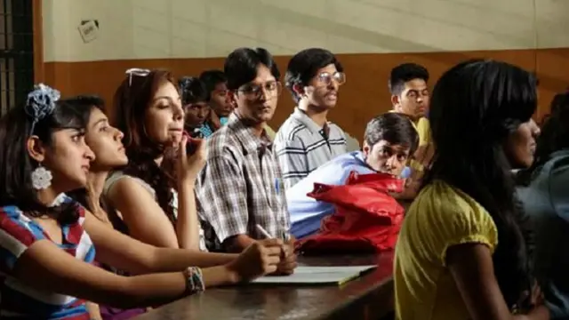 ब्राह्मण नमन