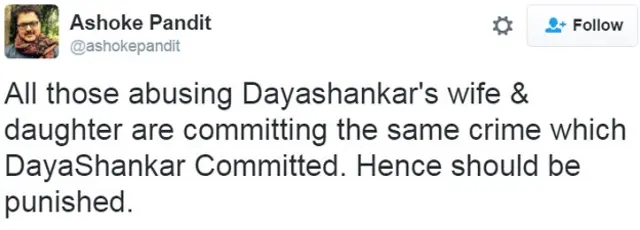 अशोक पंडित का ट्वीट