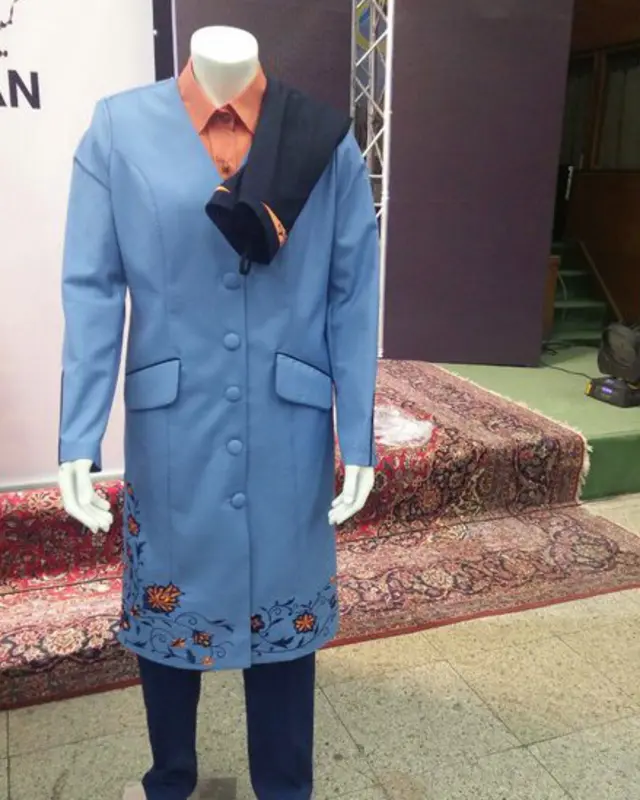 لباس رژه زنان