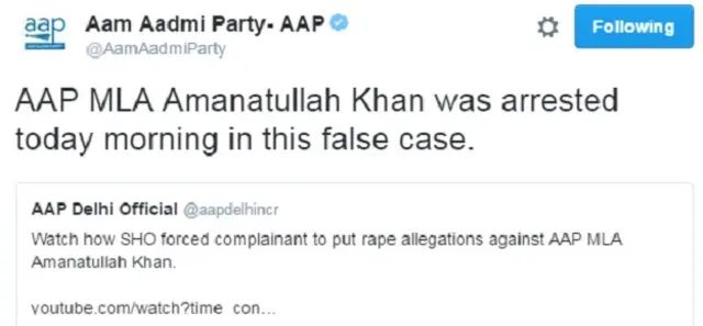 अमानतुल्लाह ख़ान