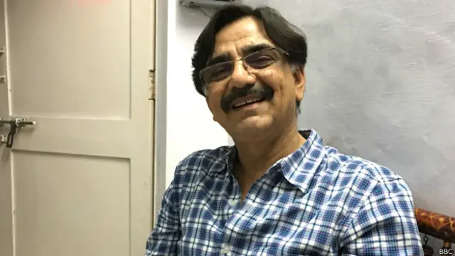 गौरांगी जानी