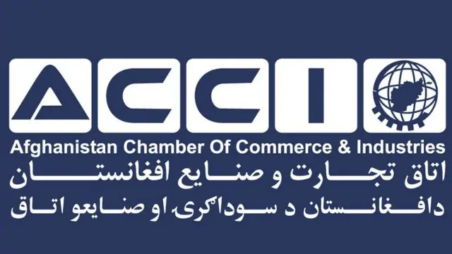 اتاق تجارت بیثباتی سیاسی و اقتصادی، فساد اداری و افزایش ناامنی را دلیل فرار سرمایهها میداند