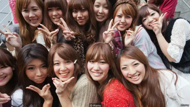 कुमामोन