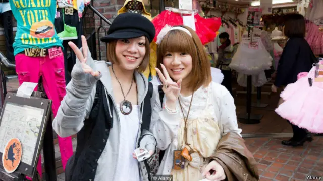 कुमामोन