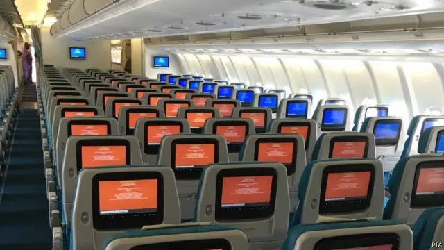 پی آئی اے نے 14 اگست 2016 سے پریمیئر سروس کے آغاز کا اعلان کیا ہے