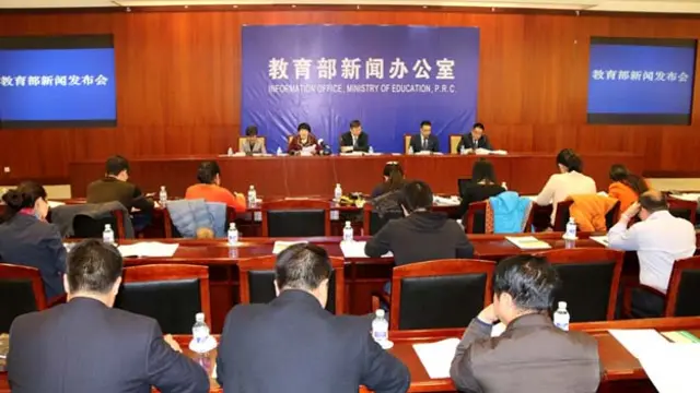 中国教育急需改革