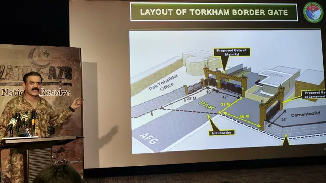 ډان لیکي د دغې دروازې پر سر چې کاریې په ۲۰۱۴ کال کې پیل شوی ؤ ډېرې ستونزې راپورته شوې.