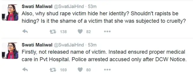 स्वाति मालिवाल