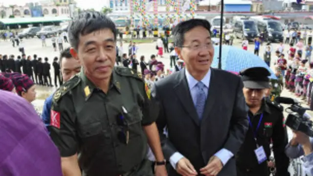 Maijayang Conference