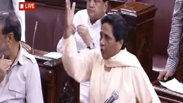 राज्यसभा में मायावती