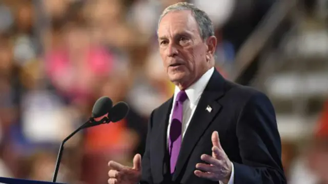 مایکل بلومبرگ:‌ من فقط آمده ام بگویم چرا هیلاری کلینتون باید رئیس جمهور شود