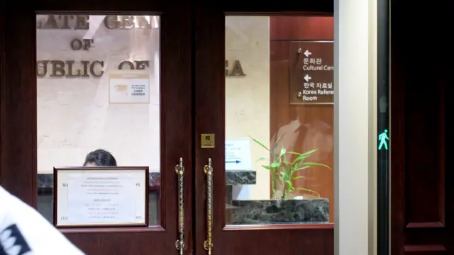 香港韩国总领馆外观（BBC中文网图片28/7/2016）