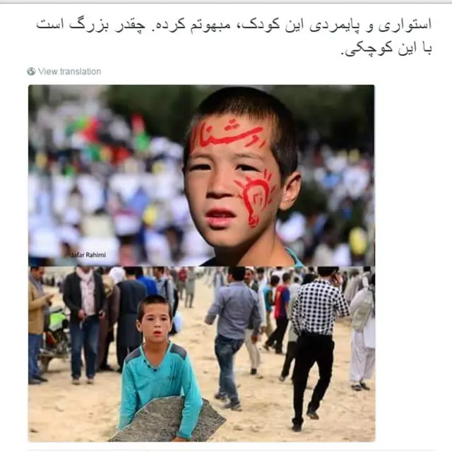 این عکس در توییت‌های امروز بیشتر توییت شد 