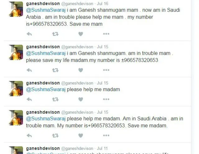 गणेश देवीसन का ट्वीट