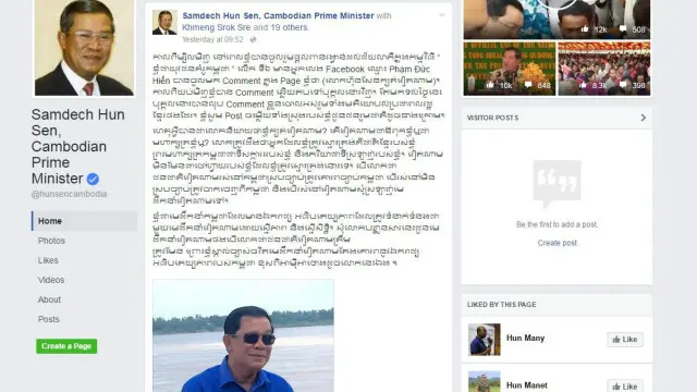 Status phản bác chỉ trích của Hun Sen