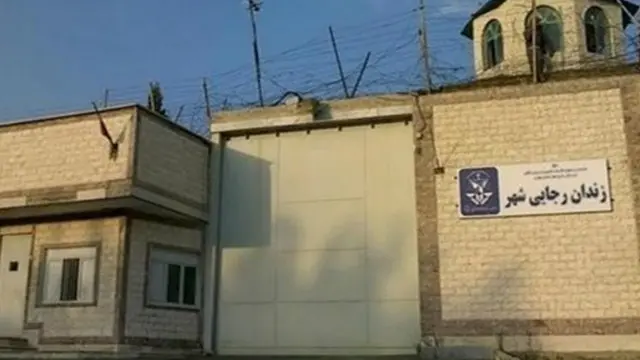 د ایران د بشري حقونو د سازمان د راپور له مخې، عیني شاهدانو ویلي ''تر ۱۰ ډېر کسان اعدام شول، خو دا چې هر یو اعدام شوی په بېله سیمه کې خښ کړل شو، دقیق شمېر یې دوی ته نه په ډاګه کېږي''.